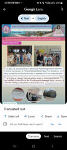 Photo of girl released from government facility after Exodus Road rescue claim