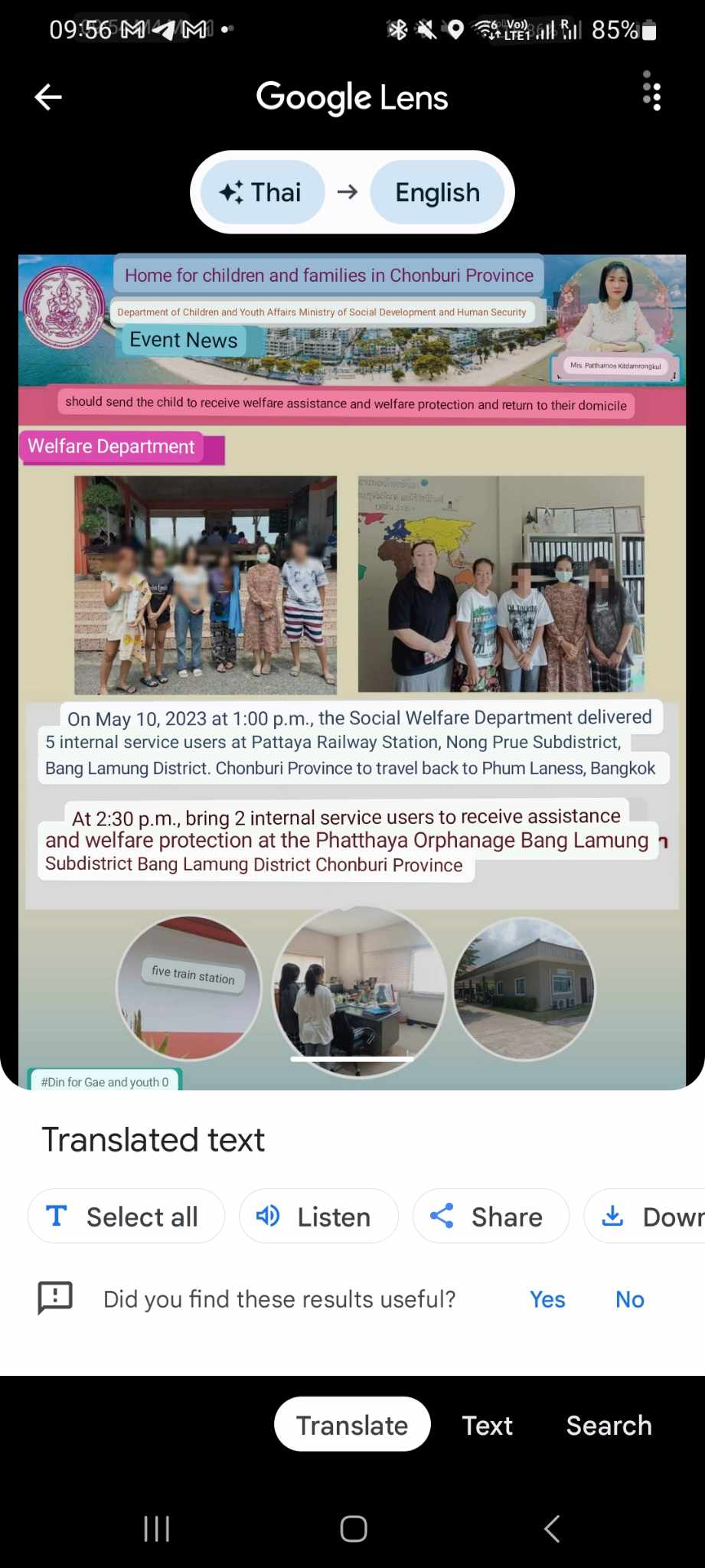 361130204 1021638032362600 751988250917587227 n