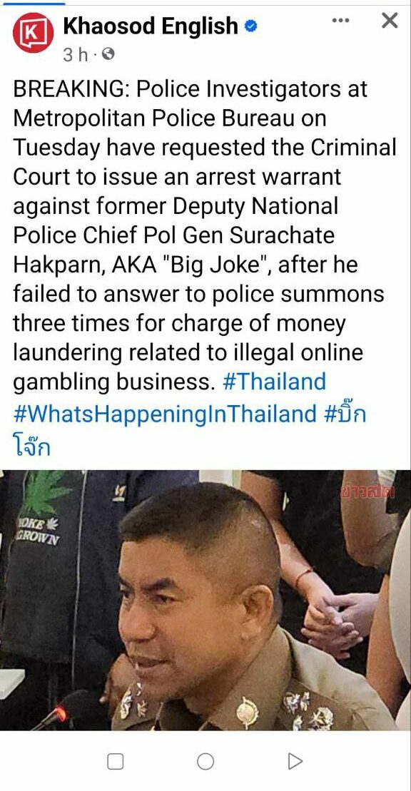 photo 2024 04 02 22 39 19 e1712072415537